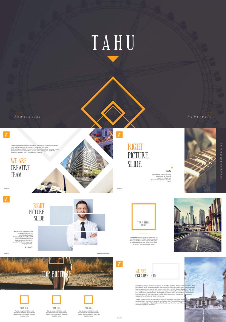 125通用模板PPT模板