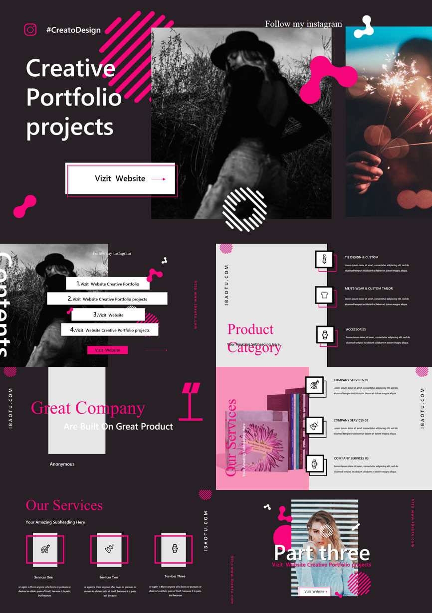 12通用模板PPT模板