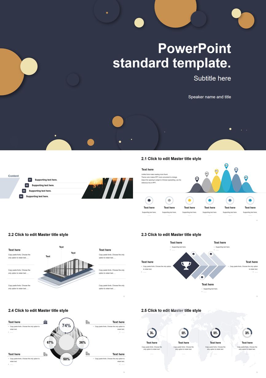 148通用模板PPT模板