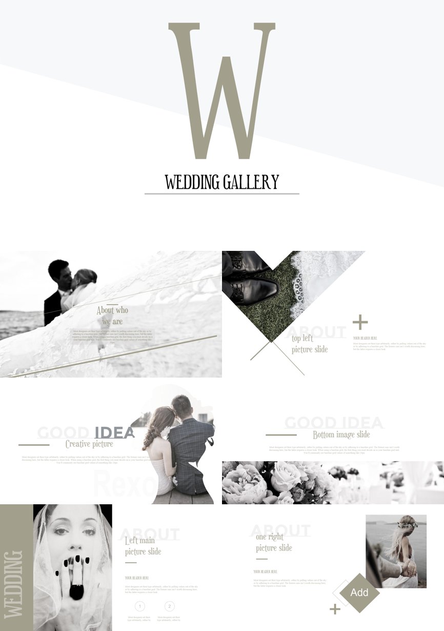 196通用模板PPT模板