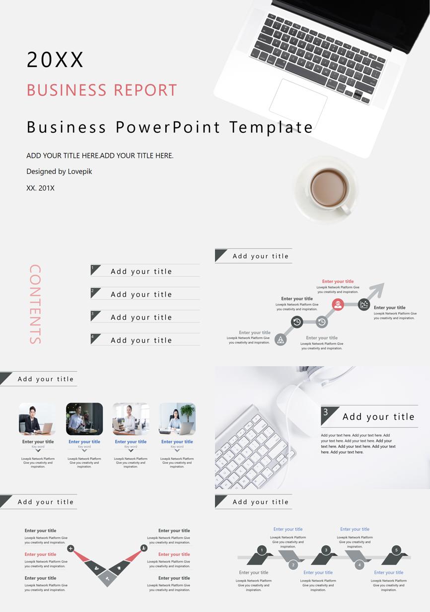 40通用模板PPT模板