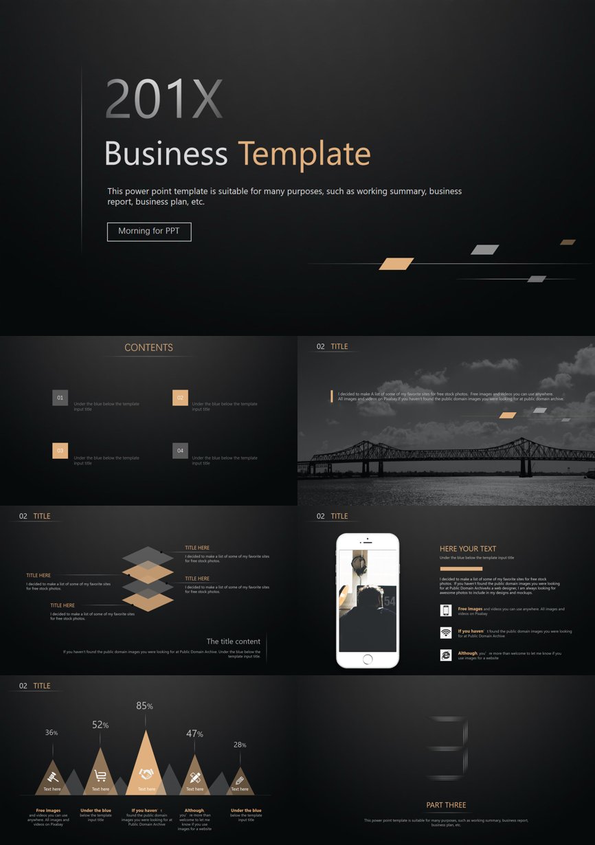 44通用模板PPT模板
