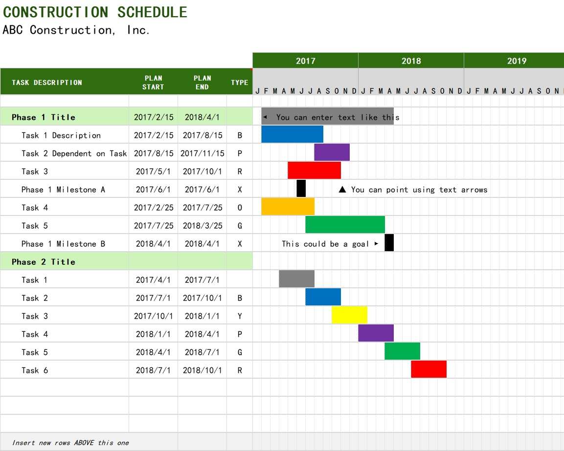 construction-schedule甘特图excel模板